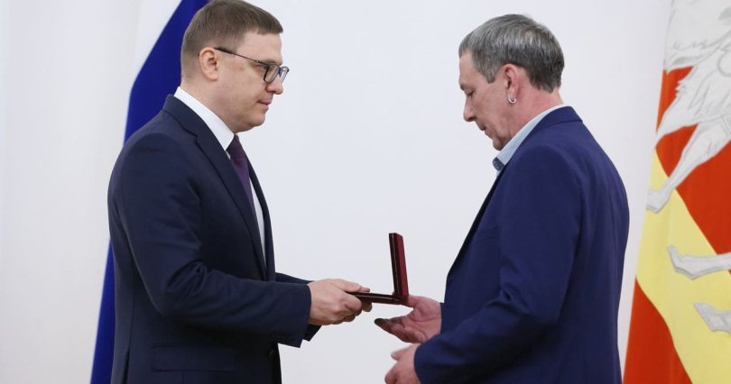 Алексей Текслер вручил награды врачам
