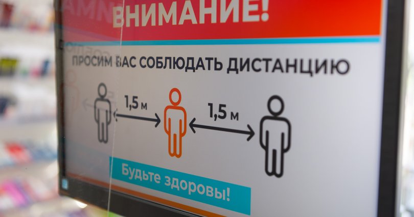 В Челябинской области продолжается 
бесплатное тестирование на ковид 
