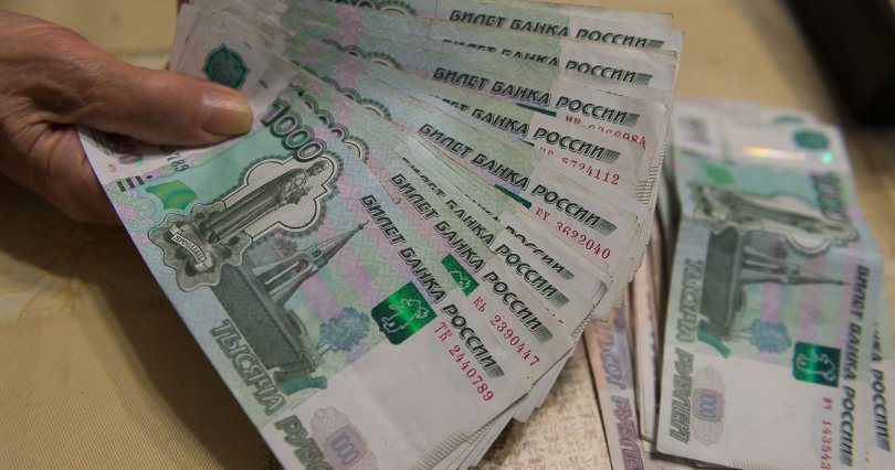 Челябинец перевел мошенникам более 200 
тысяч рублей
