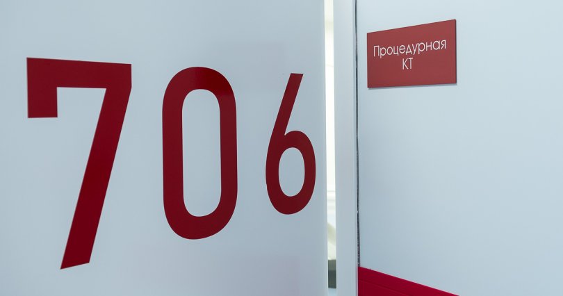 В Челябинской области за сутки 
от коронавируса скончались 22 пациента
