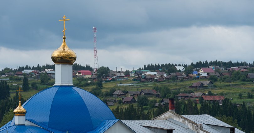 Новогорный фото челябинская область
