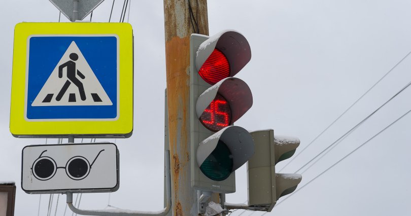 На аукцион по содержанию светофоров 
Челябинска пожаловались в УФАС
