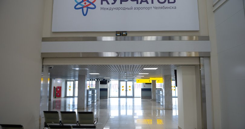 В аэропорту Челябинска на пять часов 
задержан рейс до Краснодара
