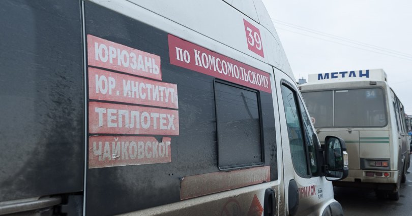 В 10 маршрутках Челябинска повысится 
стоимость проезда
