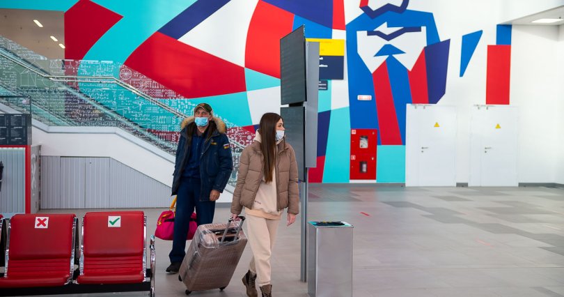 Аэропорт Челябинска теперь встречает 
пассажиров дополненной реальностью
