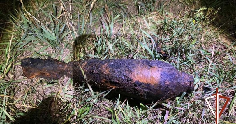 В Челябинской области найден снаряд 
времен Великой Отечественной войны
