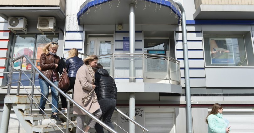 В Челябинске прекратил деятельность 
банк «Нейва» — репортаж с места событий
