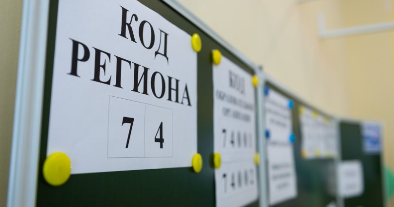 Правительство России упростило экзамены 
для выпускников в этом году

