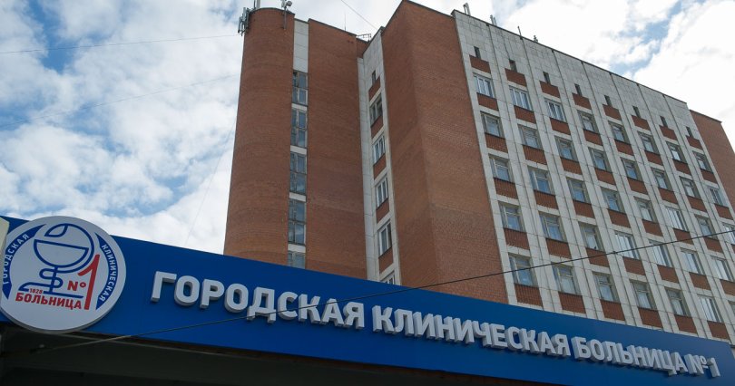Две городские больницы Челябинска 
перепрофилированы в ковидные госпитали
