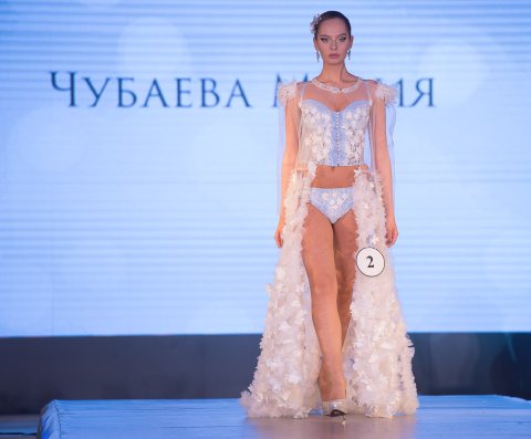 Платье города челябинск