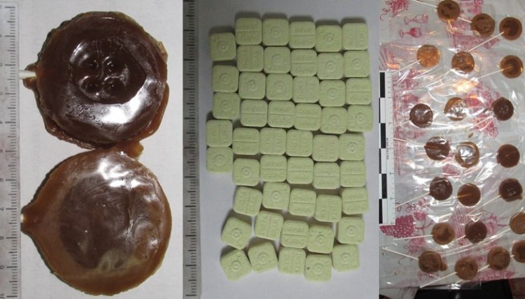 наркотики в виде конфеты